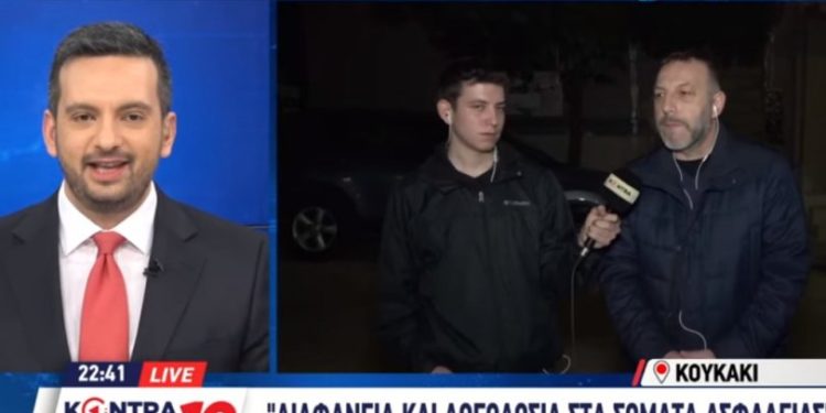 «Υπάρχουν μπάτσοι, δεν πρέπει να τους καλύπτουμε»