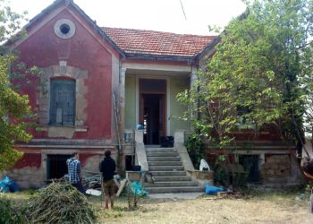 Εκκένωση κατάληψης στο Μαρούσι – Με επίθεση σε τράπεζα απάντησαν οι αναρχικοί (ΦΩΤΟ)