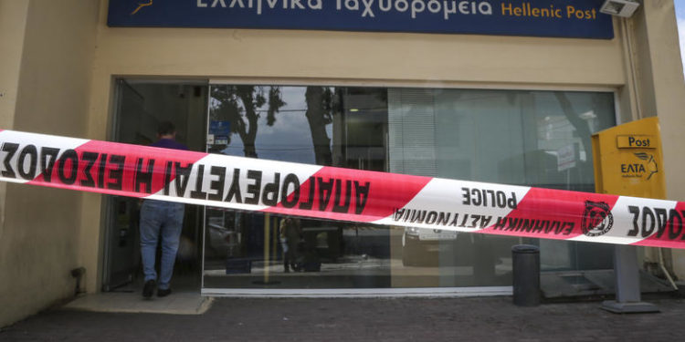 Ένοπλη ληστεία στα ΕΛΤΑ Καισαριανής