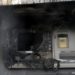 Ανατίναξαν ΑΤΜ τα ξημερώματα στην Πετρούπολη