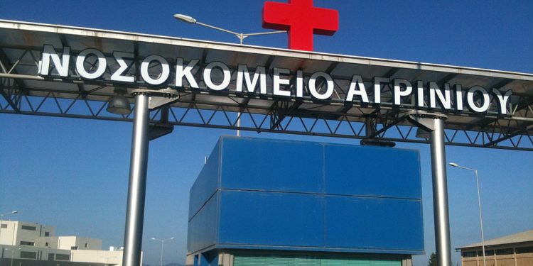 Χειροπέδες σε 32χρονο για επεισόδιο στο νοσοκομείο Αγρινίου