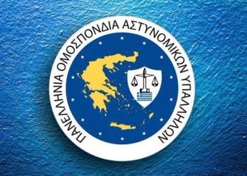 ΠΟΑΣΥ: Όταν οι θεσμοί λειτουργούν, η Δημοκρατία δυναμώνει