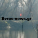 Προκαλούν οι Τούρκοι στον Έβρο – Άγνωστοι έβαλαν τουρκική σημαία σε νησίδα ελληνικής κυριαρχίας