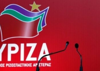ΣΥΡΙΖΑ: Άδικες διακρίσεις στα επιδόματα των Σωμάτων Ασφαλείας – Η απάντηση του ΥΠΡΟΠΟ