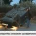 Θεσσαλονίκη: Τροχαίο με ανατροπή αυτοκινήτου στην Εθνική Οδό (ΒΙΝΤΕΟ)