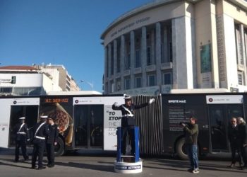 Εικόνες από το παρελθόν με τον ρυθμιστή τροχονόμο στο Λευκό Πύργο
