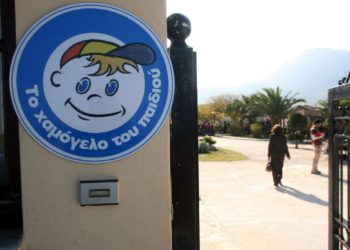 Καταγγελίες για παραμέληση ανηλίκου είχαν σε βάρος τους οι γονείς του 2,5χρονου που έσβησε σήμερα