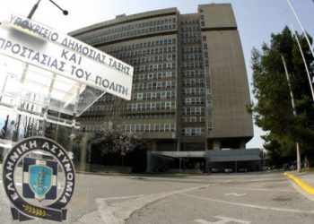 ΥΠΡΟΠΟ: Ο κ. Τσίπρας προσπαθεί να σπείρει σύγχυση επειδή δεν είναι σε θέση να παράγει πολιτική