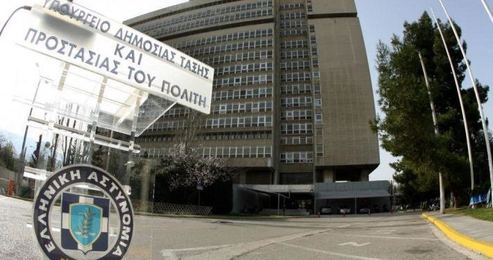 ΥΠΡΟΠΟ: Ο κ. Τσίπρας προσπαθεί να σπείρει σύγχυση επειδή δεν είναι σε θέση να παράγει πολιτική