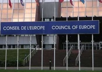Συμβούλιο της Ευρώπης: Ανάγκη να γίνουν περισσότερα στο ελληνικό σύστημα ποινικής δικαιοσύνης για την καταπολέμηση της διαφθοράς
