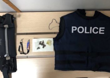 O… ψευτοαστυνομικός ήταν έμπορος ναρκωτικών (ΦΩΤΟ)