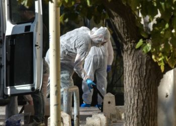 Εκρηκτική ύλη και καρφιά είχε ο μηχανισμός που βρέθηκε στην Πανεπιστημιούπολη Ζωγράφου (ΦΩΤΟ)