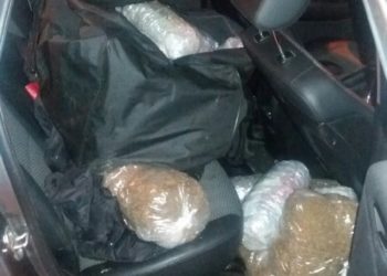 “Στοπ” σε 26 κιλά χασίς στην Καστοριά