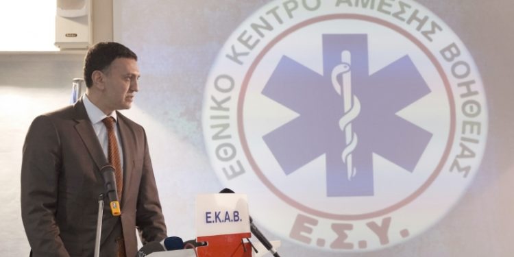 Εκδήλωση του ΕΚΑΒ για την “Ημέρα Θυσίας του Διασώστη”