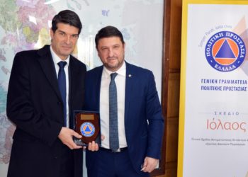 Ελληνογαλλική συνεργασία σε θέματα Πολιτικής Προστασίας