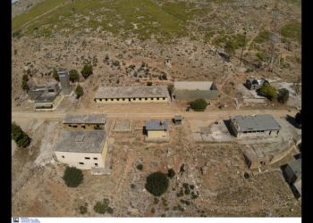 Στο “επίκεντρο” οι φυλακές Ασπροπύργου