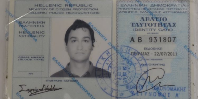 Στην δημοσιότητα τα στοιχεία του “τοξοβόλου” και των δύο γυναικών που συνελήφθησαν μαζί του