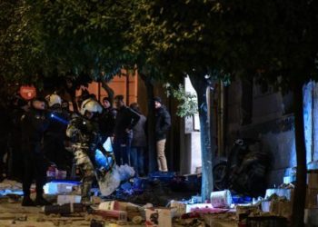 Κουκάκι: Τι έδειξαν οι εξετάσεις δακτυλικών αποτυπωμάτων