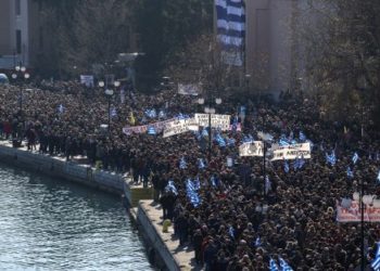 Συναντήσεις στην Αθήνα για το μεταναστευτικό
