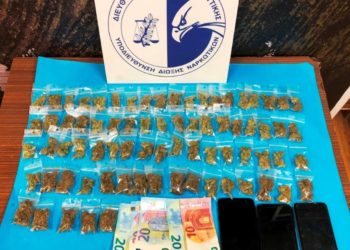 Και νέα επιχείρηση της Δίωξης Ναρκωτικών στα Εξάρχεια για “βαποράκια”