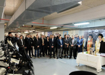 Αγιασμός στις νέες εγκαταστάσεις της ΔΙ.ΑΣ. Πειραιά και κοπή της πίτας