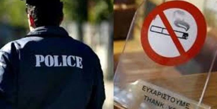 Η Εθνική Αρχή Διαφάνειας προειδοποιεί: Οι έλεγχοι για κάπνισμα δεν σταματούν τα μεσάνυχτα!