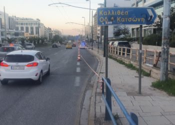 Συναγερμός για διαρροή γκαζιού σε πολυκατοικία στην Καλλιθέα (ΦΩΤΟ)