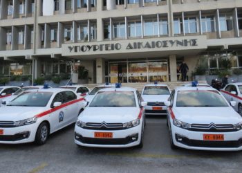 Νέα οχήματα για την φρούρηση φυλακών και τις μεταγωγές κρατουμένων