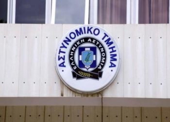 Ένωση Βορειοανατολικής Αττικής: “Εργασιακός μεσαίωνας στο Α.Τ. Χαλανδρίου”