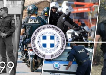 “Oι ειδικοί φρουροί στηρίζονται στην ιστορία τους”