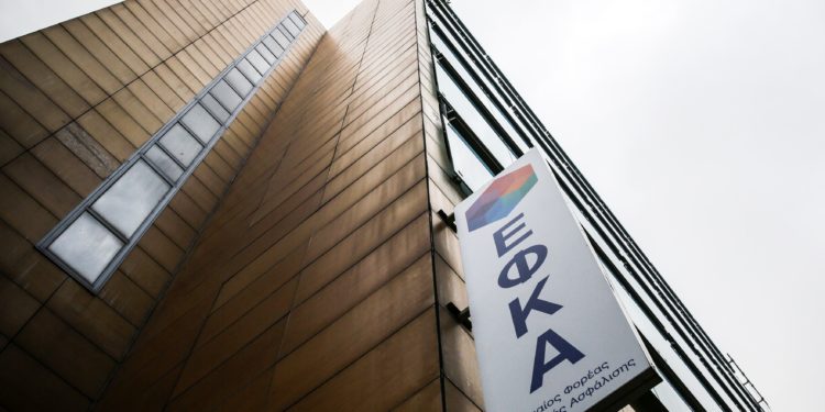 Φέσωσαν 15,5 εκατομμύρια τον ΕΦΚΑ – Πως έστησαν την κομπίνα οι δράστες