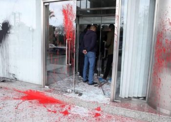 “Αναρχικό Στέκι Γεωπονικού”: “Εμείς χτυπήσαμε στο Βοτανικό”
