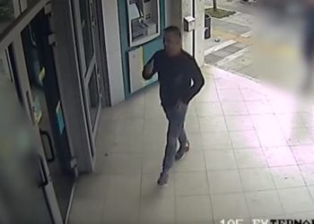 Αυτοί είναι οι επτά ληστές που έστηναν ενέδρες σε πολίτες έξω από τράπεζες