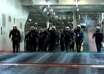 Επεισόδια οπαδών του Ολυμπιακού μέσα στο πλοίο της γραμμής