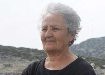 Θρίλερ στην Κίναρο: Αγνοείται εδώ και τρεις ημέρες η μοναδική κάτοικος του νησιού