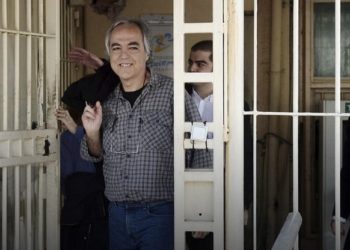 Νέο «όχι» από το Δικαστικό Συμβούλιο για άδεια στον Κουφοντίνα