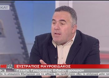 Μαυροειδάκος: “Με την προηγούμενη κυβέρνηση κάναμε τους ταξιτζήδες του Ρουβίκωνα, ήρθε και η ώρα για το ΒΟΞ”