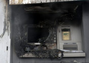 Εμπρησμός σε ΑΤΜ στο Παγκράτι