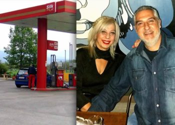 Φθιώτιδα: Σκότωσε τη γυναίκα του και αυτοκτόνησε