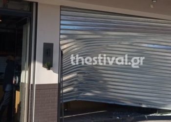 “Μπούκα” με Ι.Χ. σε καφέ του Ωραιοκάστρου