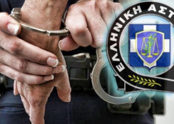 ΕΛΑΣ: 1.249 συλλήψεις τις πρώτες δύο εβδομάδες του 2020 στην Αττική