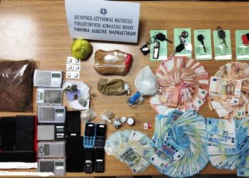 Συγχαρητήρια στη  Δίωξη Ναρκωτικών Βόλου για την εξιχνίαση δύο υποθέσεων