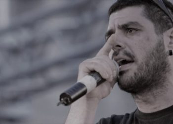 Το ελληνικό ραπ αντεπιτίθεται και ζητά δικαιοσύνη για τον Παύλο Φύσσα