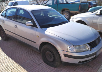 Συνελήφθησαν στη Ροδόπη τέσσερις διακινητές μεταναστών