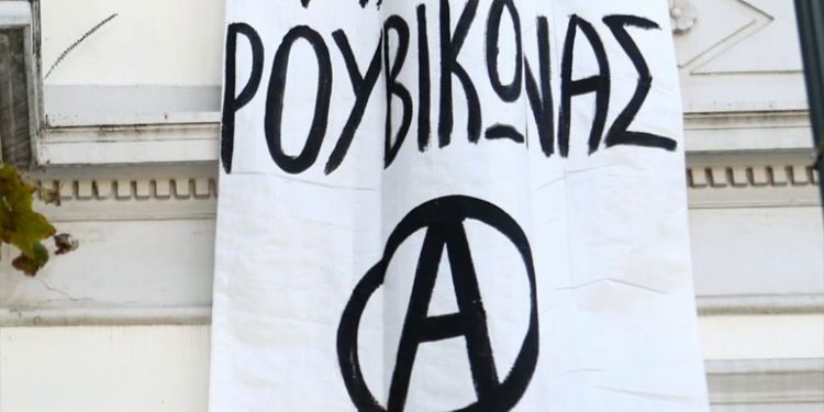 Ρουβίκωνας: Επίθεση στα γραφεία της “Motor Οil” (ΒΙΝΤΕΟ)