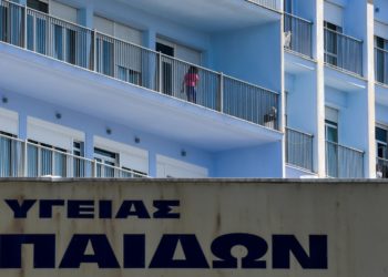 Επιβεβαιώθηκε ιατροδικαστικά η κακοποίηση του βρέφους από την Συρία