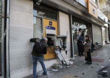Το ΑΤΜ αποδείχθηκε “σκληρό” για τους κακοποιούς!