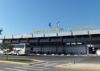 Διαμαρτύρονται οι αστυνομικοί για το αεροδρόμιο της Κω