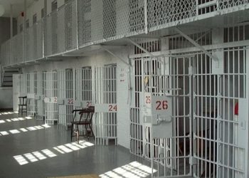 Φυλακές υψίστης ασφάλειας – Προσλαμβάνονται 1.500 σωφρονιστικοί – Όλες οι αλλαγές