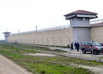 Στάσεις εργασίας από τους υπαλλήλους των φυλακών Τρικάλων!